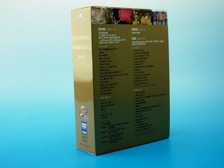 Amazon.co.jp: LINDBERG MEMORIAL BOX [DVD] : LINDBERG